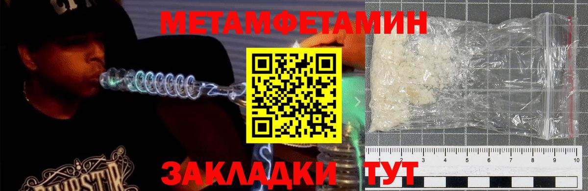 Гагарин  АМФ  Вход с VPN  АМФ Розовый  АМФ 