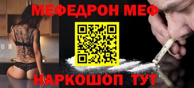 мдма Гатчина