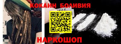 сатива Гагарин