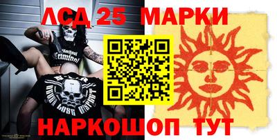 сатива Гагарин