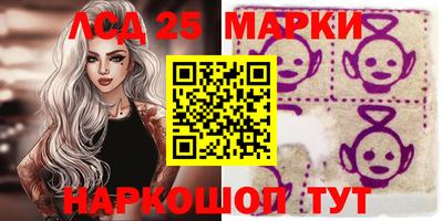 сатива Гагарин