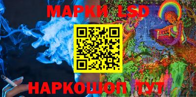 мдма Гатчина