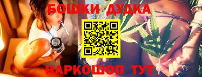 альфа пвп Гай