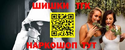 сатива Гагарин