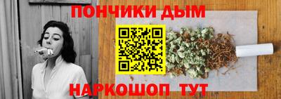 альфа пвп Гай