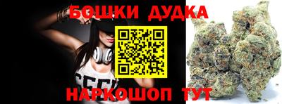 альфа пвп Гай
