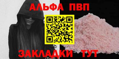 сатива Гагарин