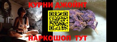 сатива Гагарин