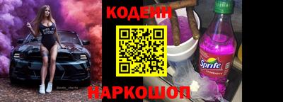 сатива Гагарин