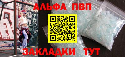 мдма Гатчина