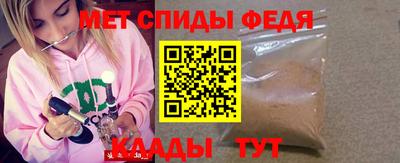 сатива Гагарин