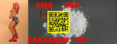 сатива Гагарин