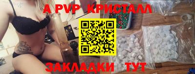 сатива Гагарин