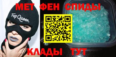 мдма Гатчина