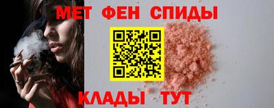 сатива Гагарин