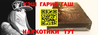 сатива Гагарин
