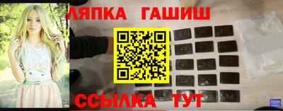 мдма Гатчина