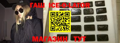 сатива Гагарин