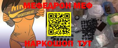 сатива Гагарин