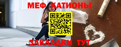 мдма Гатчина